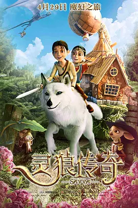 傅贞怡大胆人体